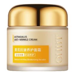 OHBT 紧致修复 抗皱面霜  60g/mL