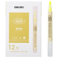deli 得力 S731 单头荧光笔 黄色 12支装