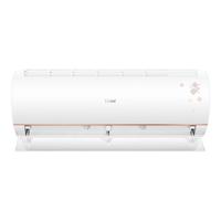 海尔 优恋系列 KFR-35GW/B1KTA81U1 新一级能效 壁挂式空调 1.5匹