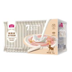 麦富迪 猫咪零食 冻干羊奶棒1-12月成猫幼猫通用肉奶搭配猫零食 羊奶 乳铁蛋白40g