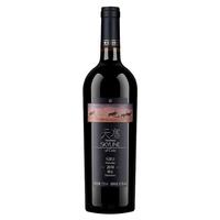 新疆天塞酒庄 精选马瑟兰干红葡萄酒 750ml 单支装
