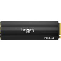 FANXIANG 梵想 S900 PRO NVMe M.2 SSD固态硬盘 2TB(PCI-E 5.0)