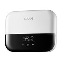 cobbe/卡贝 即开即热 即热式小厨宝+漏保开关+全套配件  白色系 5500W 40L