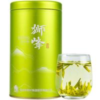 2021年新茶狮峰牌绿茶龙井茶特级明前龙井43号正宗50g春茶叶