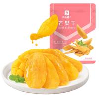 BESTORE 良品铺子 芒果干 500g