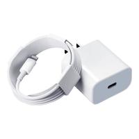 掌之友苹果16/15充电器 30W快充套装苹果iphone16/15/14Pro/promax氮化镓双TYPE-C充电线 【苹果6-15系列】20W快充单头