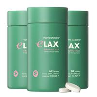 bicoy 秋葵清清片 3瓶装