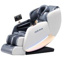 奥克斯(AUX)奥克斯按摩椅豪华按摩椅家用全身太空舱按摩椅器背部腰部颈椎揉捏推拿语音智能按摩椅AUX-A60 典雅蓝灰