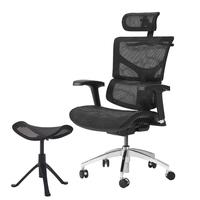 Hookay好嘉缘新舰S2人体工学椅 电脑椅 电竞椅 办公椅 老板椅 可躺座椅 升级2代 黑色龙纹网