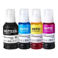 彩格适用hp惠普打印机519 518墨水GT5820 5810 tank511 310 410 411 418 678 531 538 516黑彩色GT51/52/53XL 大容量四色套装-40200页