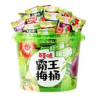 百草味 霸王梅桶500g 网红梅子零食大礼包青梅杨梅雪梅西梅