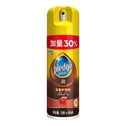 pledge 润系列 皮革护理剂 234ml