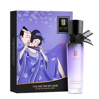 春莺（Joriole）女性私密处护理紧致用品保养私处粉嫩乳晕漂粉霜淡化黑色素变美白 美白霜1盒-50ml【持证美白淡黑】