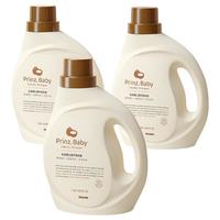 FIVERAMS 五羊 天然椰油柔护婴儿洗衣液 1.2kg*3瓶