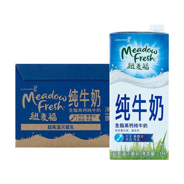 纽麦福 高钙全脂纯牛奶1L*12盒