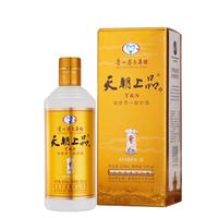 T&S 天朝上品 贵人 3 53%vol 酱香型白酒 500ml*6瓶 整箱装