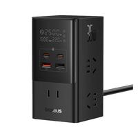 倍思 立式数显插排35W快充氮化镓插座桌面充电站/智能充电/多功能充电器/桌面插座