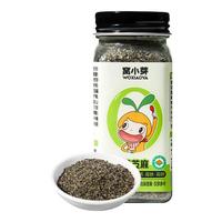 窝小芽 海苔黑芝麻粉 40g