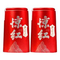 书剑 惊红 大叶古树滇红工夫茶 160g