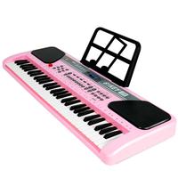 QIAO WA BAO BEI 俏娃宝贝 8306 梵斯特电子琴 61键 麦克风+电源连接线+乐谱架+手机连接线+说明书乐谱