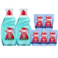 奥妙 OMO【吴磊】快洗洗衣液洁净除味2KG*2+400g*5 15分钟速净 【6kg洁净除味】 2kg*2瓶 +400g*5