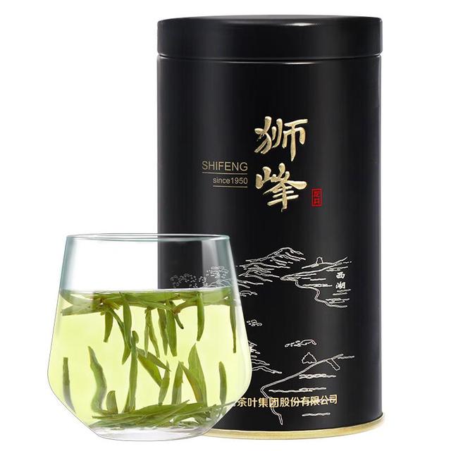 狮峰  牌2026年新茶上市绿茶 龙井茶叶明前特级50g罐装 送礼自己喝春茶