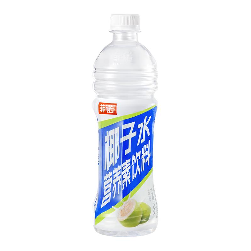  FreeNow/菲诺 添加维生素 椰子水营养素饮料  【椰子水营养素饮料】15瓶 清甜果汁 550