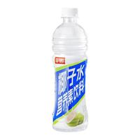 菲诺椰子水营养素饮料 添加维生素 清甜果汁饮料 550ML*15瓶 箱装 【椰子水营养素饮料】15瓶