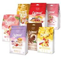 OCAK 欧扎克 50%水果坚果麦片 100g