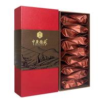 中广德盛 滇红茶 180g 礼盒装