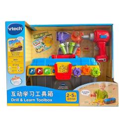vtech 互动学习工具箱 限上海地区