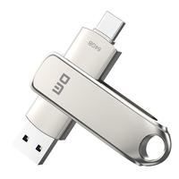 DM 大迈 PD189 USB3.1 U盘 银色 64GB USB-A/Type-C