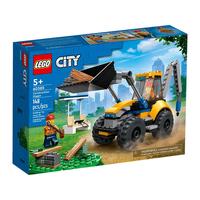 LEGO 乐高 City城市系列 60385 建筑挖掘机