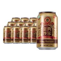 亚洲（ASIA）金典沙示汽水饮料沙士碳酸饮料气泡水可乐型汽水 金典沙示330ml*6罐