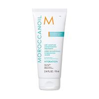 摩洛哥油 飘逸保湿护发素70ml