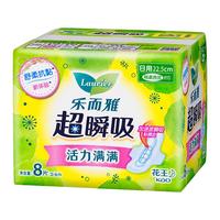 Laurier 乐而雅 超瞬吸系列 纤巧柔爽棉网日用卫生巾 22.5cm*8片
