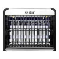 榄菊灭蚊灯商用家用灭蝇灯餐厅酒店灭蚊器蚊子苍蝇诱捕电击电蚊灯 电击式【20-50㎡】