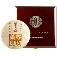 七彩雲南普洱茶熟茶 2009年印级古树普洱熟茶饼零玖黄印357g饼茶礼盒装