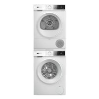 今日必买：博世 云朵白Plus系列 252A0A+2520A2 热泵式洗烘套装