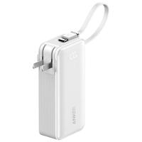 Anker 30W快充 三合一充电宝 10000mAh 极光白