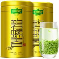 乐品乐茶 碧螺春 250g