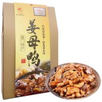 日光屿姜母鸭500g厦门特产福建酱板鸭卤味鸭肉熟食品