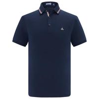 Navigare【天然莫代尔】意大利小帆船男士短袖polo衫夏装弹力透气休闲体恤 海军蓝 3XL