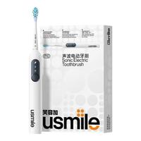 usmile P10 电动牙刷  昆仑白 2支(含2个刷头，一个挂架)