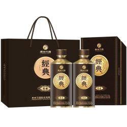 习酒 经典窖藏陈酿 中秋礼盒 酱香型白酒  53度 500ml*2瓶 贵州