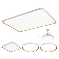 NVC雷士led吸顶灯背光创意设计时尚遥控无极调光客厅卧室餐厅灯具套餐 四室一厅