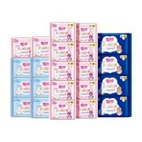 SPACE7 七度空间 少女超薄日夜卫生巾套装 (日用24.5cm*5片*12+夜用27.5cm*5片*6+超长夜用33.8cm*4片*4)