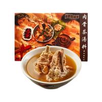 ILC 爱丽施 肉骨茶汤料 30g*5袋