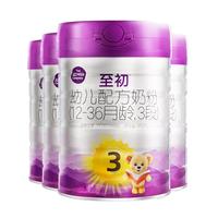 a2 至初3段幼儿配方奶粉850g *4罐