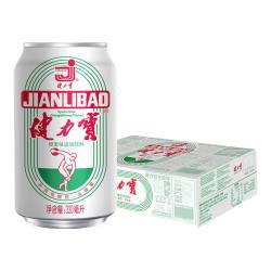 健力宝 碳酸饮料橙蜜味330ml*24罐火锅烤肉聚餐汽水果味补充电解质